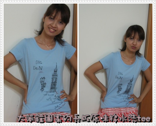 1503907291-ddf5d5f37fca1fc91d7a1f43980930fe-243c2