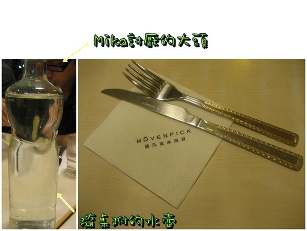 1503907313-5d273eb573cb5ea10ba2ecbe32e99bcf-qgmib