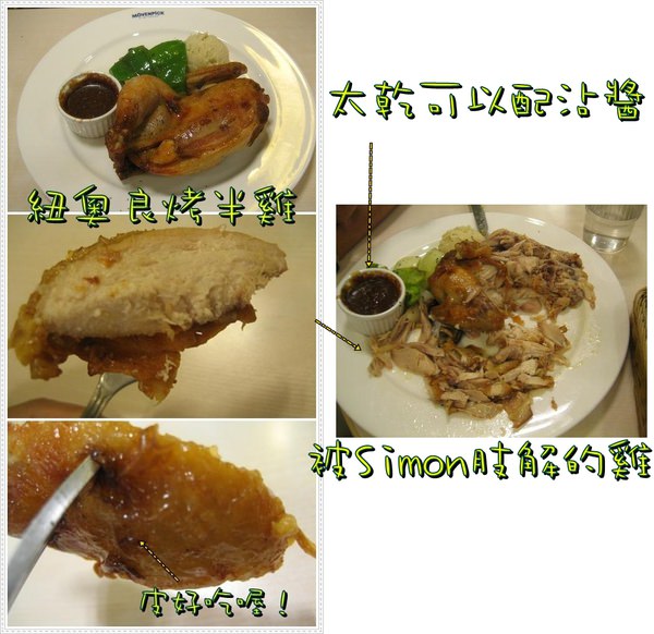 1503907315-8ad0248f4e888cbf5b702f1a4c723689-bwinv
