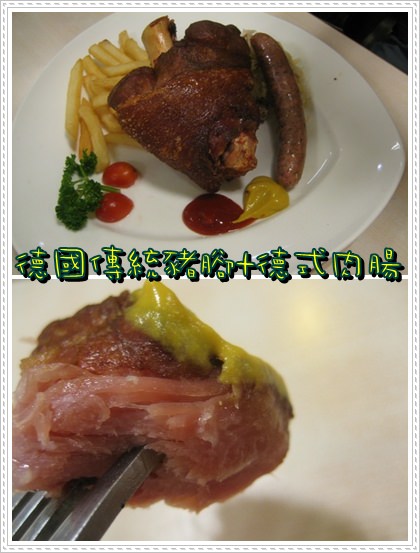 1503907317-6fc8f7eb39a4d84f0ba39c3945302fd6-qztsn