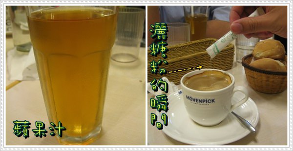 1503907323-bca10da5efff84f49dd7713204c94bef-9mlw9