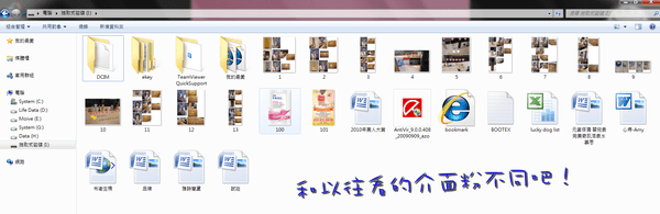 1503907361-78d9c51125246278219d26f1a254f7a9-5t5aw