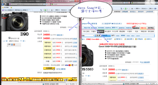 1503907364-466572a1634b0ee5bab193e7e33c2afc-ajgt2