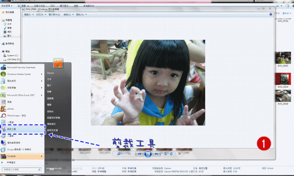 1503907366-f895d9c50b2a8af8b8d8c1349fd6b173-88mll