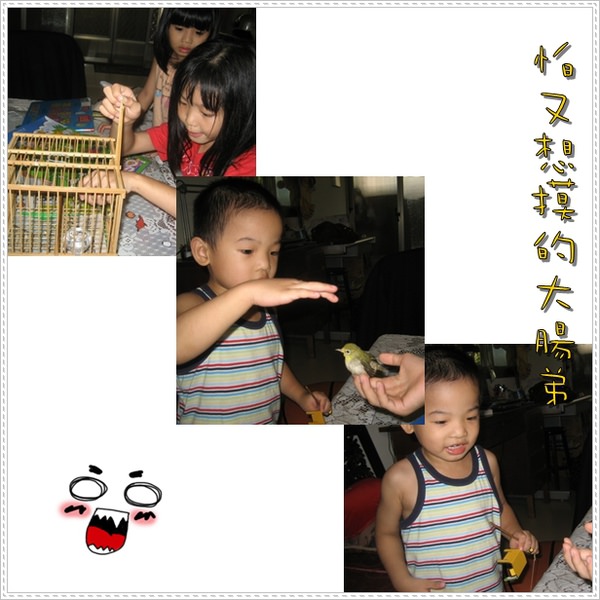 1503907389-eb8e18eb332db5956ae7a5a25bb6ac18-sf7wm