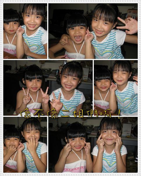 1503907390-06b5a3770a8ac85cd9ff05c02e42beed-ha2b3 1503907390-06b5a3770a8ac85cd9ff05c02e42beed-ha2b3