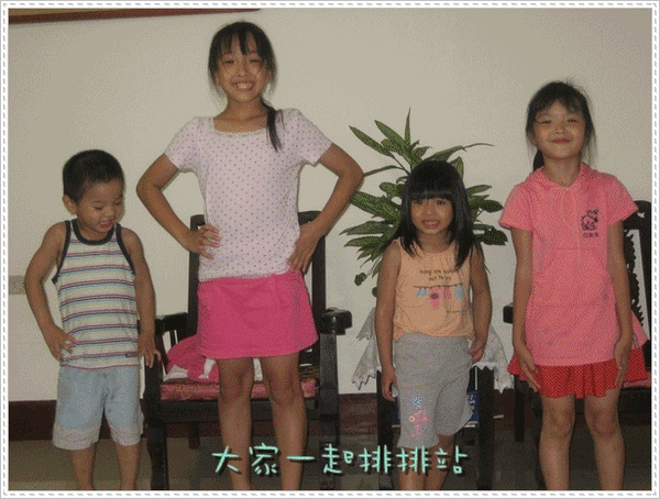1503907448-54e4bd945c6b906733cea5a5c5f7bb01-6nvoa