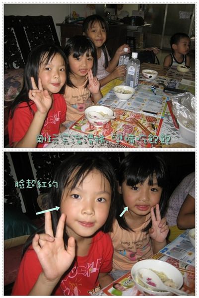 1503907452-2b586f26cf175bd210e81fde1062b5a2-tqt8b