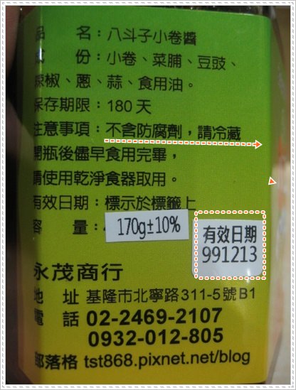 1503907507-cb6f97ff5e59b3875af8cb796838b28a-dge4u