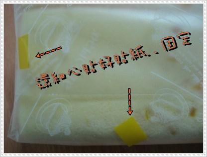 1503907554-cc93bde42642da8c8f0538798b5d2cc8-dh1b4