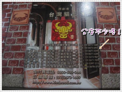 1503907604-5e407a34d348e2081a6cc8179c85cb3e-nw7cc