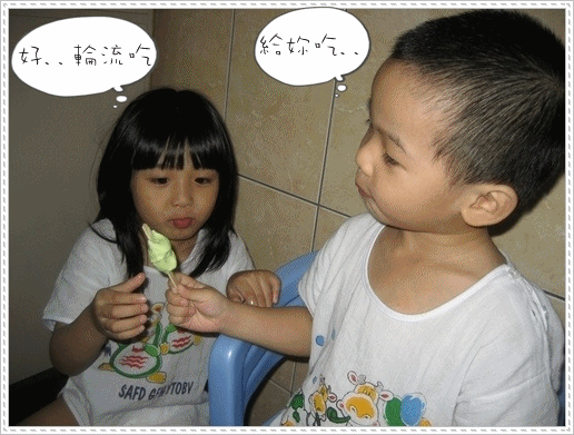 1503907791-98a3271cf3930e3c51485a382d9d3786-y5fb8