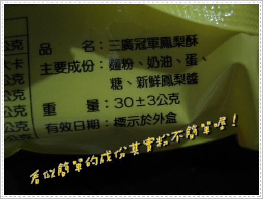 1503907810-969266ee84d40ef19e7763f6357dcb1f-vpgtd