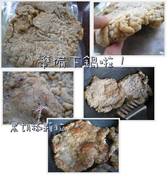 1503907893-48c0a8c9e0f2bfc116f35aaa653a3a65-sxlkf