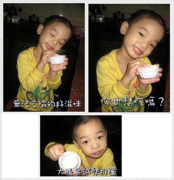 1503907903-3be3d1ec8ee79807f0e1853774152ca1-3c71d