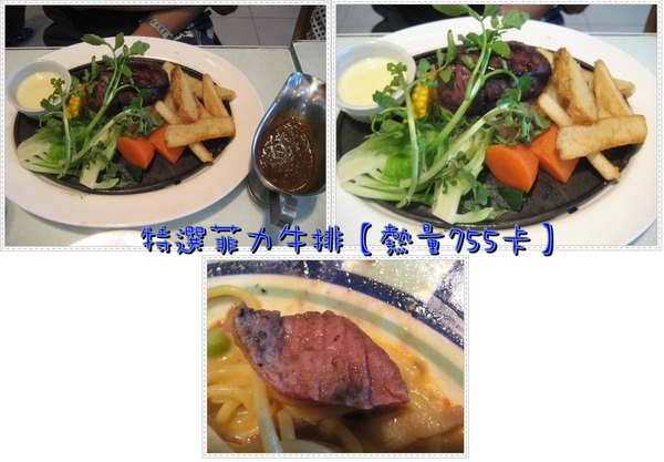 1503907936-83b9358ebc17181351d834ec9af85e28-cpp8s