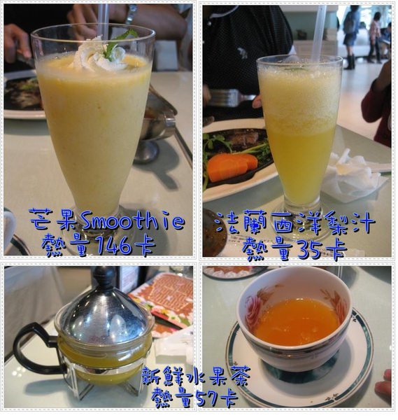 1503907937-fa87bc183cf7fb31ecc0f0bc544fc1e2-bgxxl