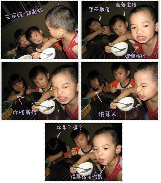 1503907980-833c4bd8ab5cfc545e2eddd518e597f9-iaeep