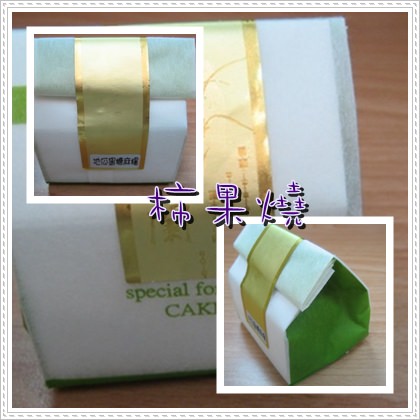 1503908004-abd825a3d0e41b380ccac6472c3c6157-qok86