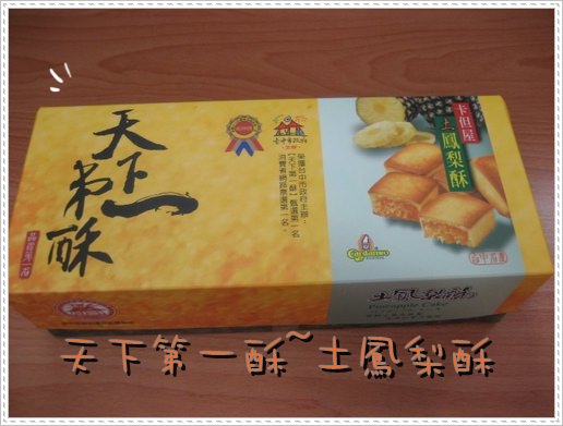 1503908042-035daa2b4c7b8cfee72605616bab0cad-f4qsx