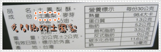 1503908045-16220f58f639f4f8d68c416987d29d9c-05pd1