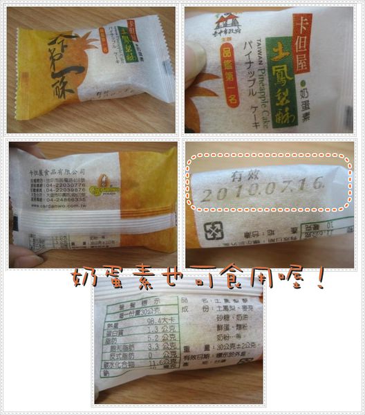 1503908046-d33b59efa7d150f91a247a90e2429c45-8uw2t
