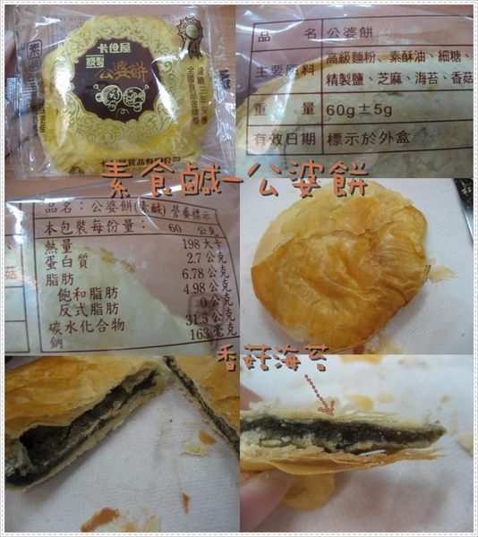 1503908056-cfc469a8f24ba8cd82e6aa9661a49ce5-8wzk5