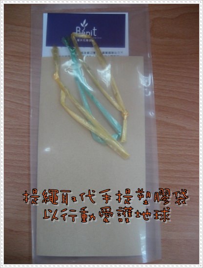 1503908074-9a1f2b1e1a49b1cd81967e77e0746551-6b4lr
