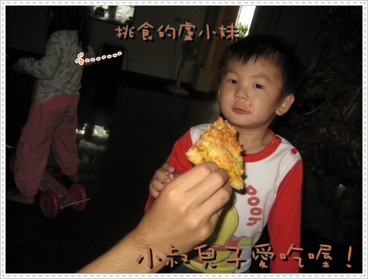 1503908133-aca330e6ffdd96ba1290cd3f601b5881-5auws