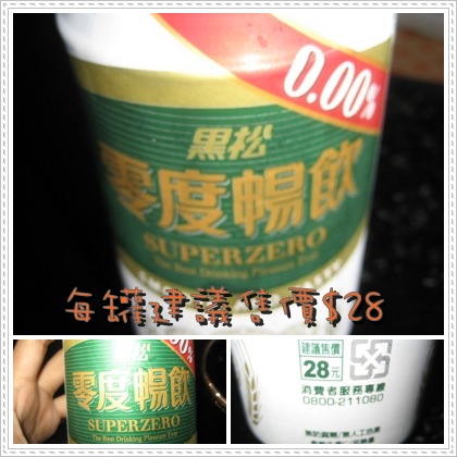 1503908136-82aabfdc9649ef2de8108e6044960dca-5ofe7