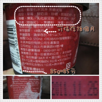 1503908165-bc31f770f36e70ffc8ec8fb0de799a4e-p143a