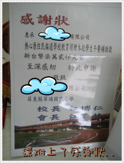 1503908223-cfcc9ed36cb1b454c1c8de84d657f1fc-76rud