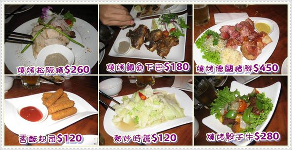 1503906409-d3f4504ba78edd3260af6345c2e7690a-6k1w1