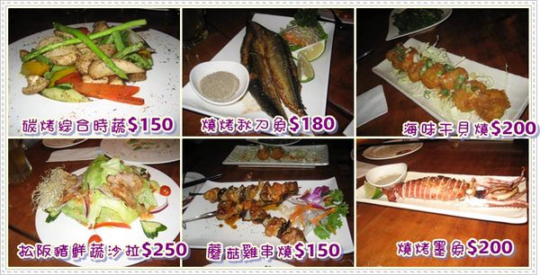 1503906410-11b49bd9fdfed49c8704a70c3ca3db8b-vfvr6
