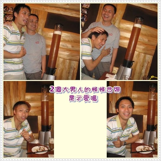 1503906414-0d8d64e14376b514718c8986115d556d-ax1tv