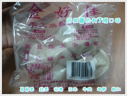 1503906426-3d9e5ff7119b0850316a6dabd8ebb0f6-b54v7