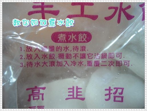 1503906428-fa5068dc1b8e23a7252b47e0634ddf25-ifgkd