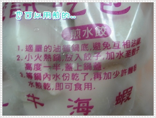 1503906429-53ebc95b86e9a28fc7baf4205c4bc912-jyn0v