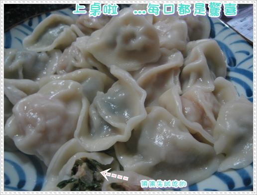 1503906431-a39692dc14164aa886ca497a03a88838-5z2vn