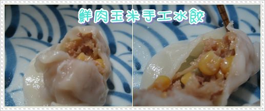 1503906433-9d0c04033e72e94e610f72f2b857d18e-r8njl