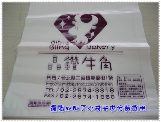 1503906449-ea75d1c7ef0271fb6fe0039ad2970d03-nylm6
