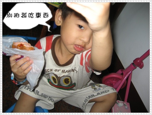1503906456-39299d9c8ff9de75b5f9c6cf8a5eaf85-ggfsn