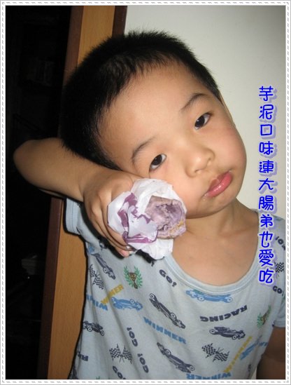 1503906458-f67f8307c557860d38d5857054cd1b68-3vmw1