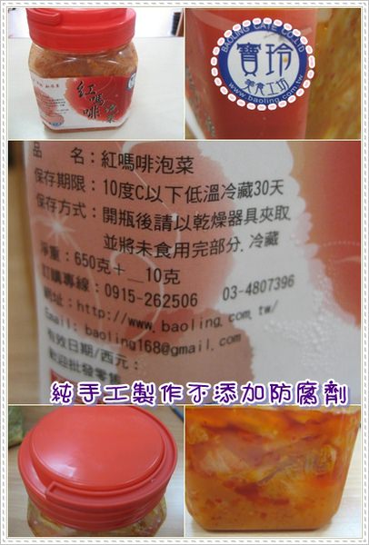 1503906487-aab86c89079847c84e33a867de2ceb4e-iw1lw