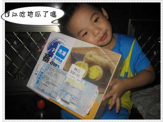 1503906536-9541cb88c26ae839e752a3a54245521a-s74oh