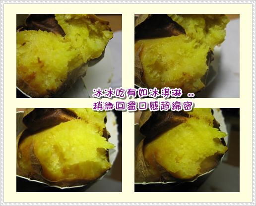 1503906541-cda5f6c8ea2386f3607a145b76c41e68-ecado