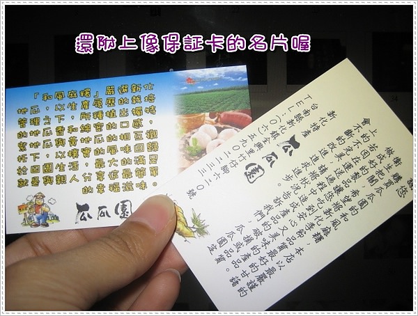 1503906545-80f2addc2dc12f73bf73dc2c13ff0cd5-ep0rb