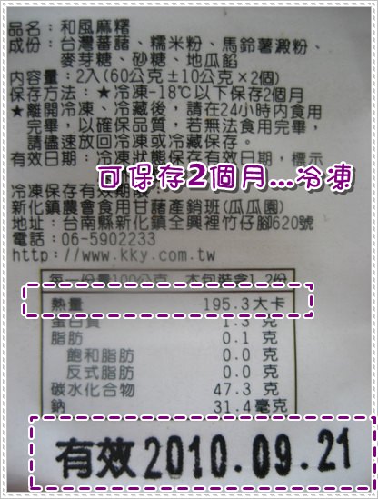 1503906545-91cda4572d42584a81f835960262c00c-0w9j6