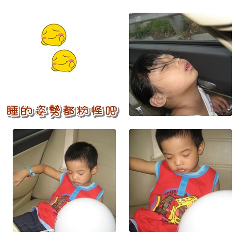 1503906554-258244e54d5a77f0a4671c73aef8866f-w3iwe
