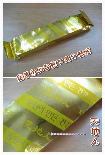 1503906599-a6d8410b8590f8c3d2f70a70faca2115-rz3cn